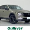 mazda cx-5 2024 -MAZDA--CX-5 6BA-KFEP--KFEP-606311---MAZDA--CX-5 6BA-KFEP--KFEP-606311- image 1