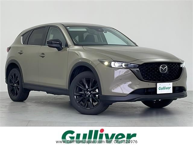 mazda cx-5 2024 -MAZDA--CX-5 6BA-KFEP--KFEP-606311---MAZDA--CX-5 6BA-KFEP--KFEP-606311- image 1