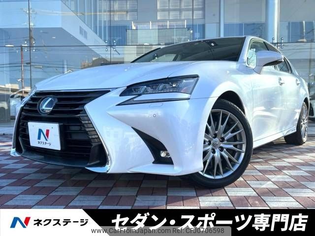 lexus gs 2016 -LEXUS--Lexus GS DAA-AWL10--AWL10-7000695---LEXUS--Lexus GS DAA-AWL10--AWL10-7000695- image 1