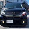 honda n-wgn 2014 -HONDA--N WGN JH1--1068549---HONDA--N WGN JH1--1068549- image 19