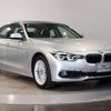 bmw 3-series 2016 quick_quick_DBA-8A20_WBA8A16070NU39743 image 6