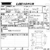 toyota voxy 2010 -TOYOTA--Voxy ZRR75G-0075395---TOYOTA--Voxy ZRR75G-0075395- image 3