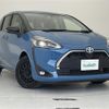 toyota sienta 2022 -TOYOTA--Sienta 6AA-NHP170G--NHP170-7264093---TOYOTA--Sienta 6AA-NHP170G--NHP170-7264093- image 1