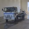 isuzu forward 2014 -ISUZU--Forward FRR90T2-7058372---ISUZU--Forward FRR90T2-7058372- image 1