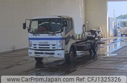 isuzu forward 2014 -ISUZU--Forward FRR90T2-7058372---ISUZU--Forward FRR90T2-7058372-