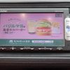 honda vezel 2014 CFJ1409183 image 5