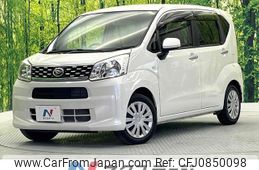 daihatsu move 2017 quick_quick_LA150S_LA150S-1042751