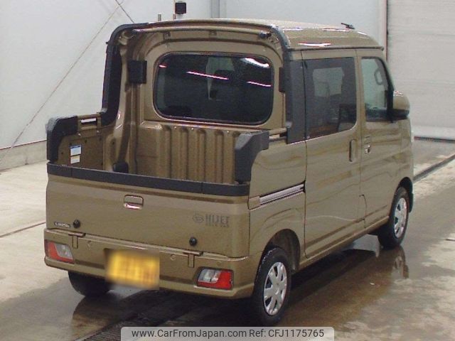 daihatsu hijet-van 2024 -DAIHATSU 【岩手 480と7130】--Hijet Van S710W-0007376---DAIHATSU 【岩手 480と7130】--Hijet Van S710W-0007376- image 2