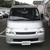 toyota liteace-van 2018 -TOYOTA--Liteace VAN DBF-S402M--S402M-0076529---TOYOTA--Liteace VAN DBF-S402M--S402M-0076529- image 17