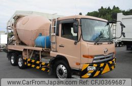 nissan diesel-ud-condor 2016 GOO_NET_EXCHANGE_0505029A30241025W002