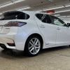 lexus ct 2015 CFJ1811586 image 19