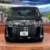 toyota alphard 2022 -TOYOTA--Alphard 3BA-AGH30W--AGH30-0420979---TOYOTA--Alphard 3BA-AGH30W--AGH30-0420979- image 16