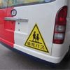 toyota hiace-commuter 2018 -TOYOTA--Hiace Commuter CBF-TRH223B--TRH223-6191135---TOYOTA--Hiace Commuter CBF-TRH223B--TRH223-6191135- image 11