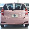 nissan note 2019 quick_quick_DAA-HE12_HE12-245400 image 5