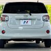 daihatsu boon 2020 -DAIHATSU--Boon 5BA-M700S--M700S-0025803---DAIHATSU--Boon 5BA-M700S--M700S-0025803- image 16