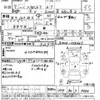 daihatsu hijet-truck 1995 -ダイハツ 【高知 40ら4556】--ﾊｲｾﾞｯﾄ T S100P-056467---ダイハツ 【高知 40ら4556】--ﾊｲｾﾞｯﾄ T S100P-056467- image 3