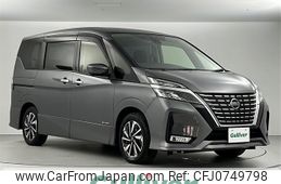 nissan serena 2019 -NISSAN--Serena DAA-GFC27--GFC27-180192---NISSAN--Serena DAA-GFC27--GFC27-180192-