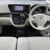 nissan dayz-roox 2019 -NISSAN--DAYZ Roox DBA-B21A--B21A-0573113---NISSAN--DAYZ Roox DBA-B21A--B21A-0573113- image 16