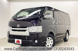 toyota hiace-van 2015 -TOYOTA--Hiace Van CBF-TRH200V--TRH200-0233429---TOYOTA--Hiace Van CBF-TRH200V--TRH200-0233429-