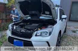 subaru forester 2014 CFJ1882367