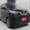 nissan dayz 2020 quick_quick_5BA-B43W_B43W-0031350 image 20