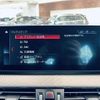 bmw x2 2021 CFJ1812004 image 21