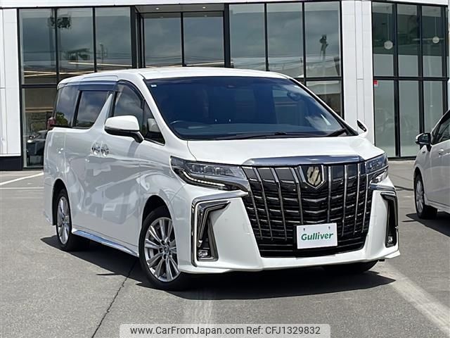 toyota alphard 2021 -TOYOTA--Alphard 3BA-AGH35W--AGH35-0050014---TOYOTA--Alphard 3BA-AGH35W--AGH35-0050014- image 1