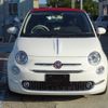 fiat 500c 2022 CFJ1790562 image 14