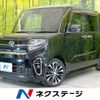 daihatsu tanto 2020 -DAIHATSU--Tanto 5BA-LA650S--LA650S-1032451---DAIHATSU--Tanto 5BA-LA650S--LA650S-1032451- image 1