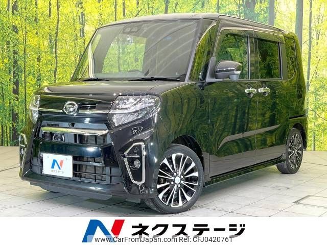 daihatsu tanto 2020 -DAIHATSU--Tanto 5BA-LA650S--LA650S-1032451---DAIHATSU--Tanto 5BA-LA650S--LA650S-1032451- image 1