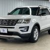 ford explorer 2016 -FORD--Ford Explorer ABA-1FM5KH--1FM5K7DH5GGA59468---FORD--Ford Explorer ABA-1FM5KH--1FM5K7DH5GGA59468- image 15