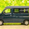 daihatsu atrai 2023 quick_quick_S710V_S710V-0045297 image 2