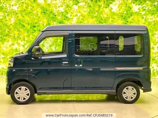 daihatsu atrai 2023 quick_quick_S710V_S710V-0045297 image 2