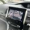 nissan serena 2017 -NISSAN--Serena DAA-GFC27--GFC27-041331---NISSAN--Serena DAA-GFC27--GFC27-041331- image 18