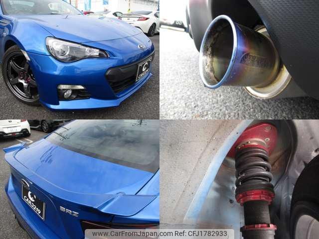 subaru brz 2012 CFJ1782933 image 2
