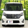 nissan dayz-roox 2015 -NISSAN--DAYZ Roox DBA-B21A--B21A-0203364---NISSAN--DAYZ Roox DBA-B21A--B21A-0203364- image 14