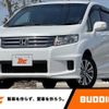 honda freed-spike 2014 -HONDA--Freed Spike DBA-GB3--GB3-1519841---HONDA--Freed Spike DBA-GB3--GB3-1519841- image 1