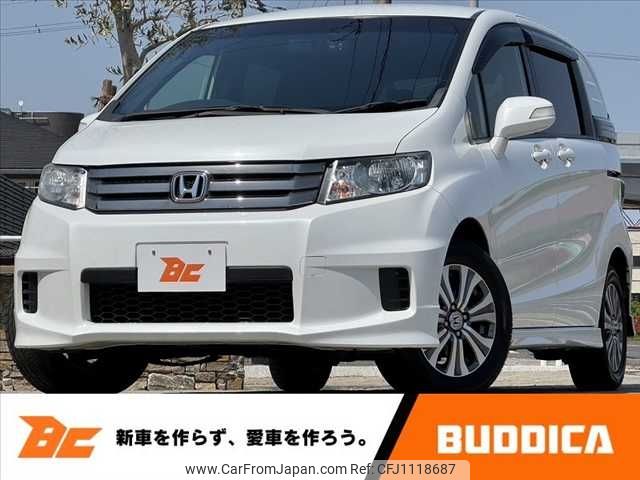 honda freed-spike 2014 -HONDA--Freed Spike DBA-GB3--GB3-1519841---HONDA--Freed Spike DBA-GB3--GB3-1519841- image 1