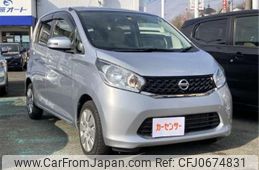 nissan dayz 2014 -NISSAN--DAYZ DBA-B21W--B21W-0088143---NISSAN--DAYZ DBA-B21W--B21W-0088143-