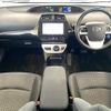 toyota prius 2016 CFJ1502885 image 16