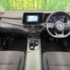 nissan note 2021 -NISSAN--Note 6AA-SNE13--SNE13-112229---NISSAN--Note 6AA-SNE13--SNE13-112229- image 2