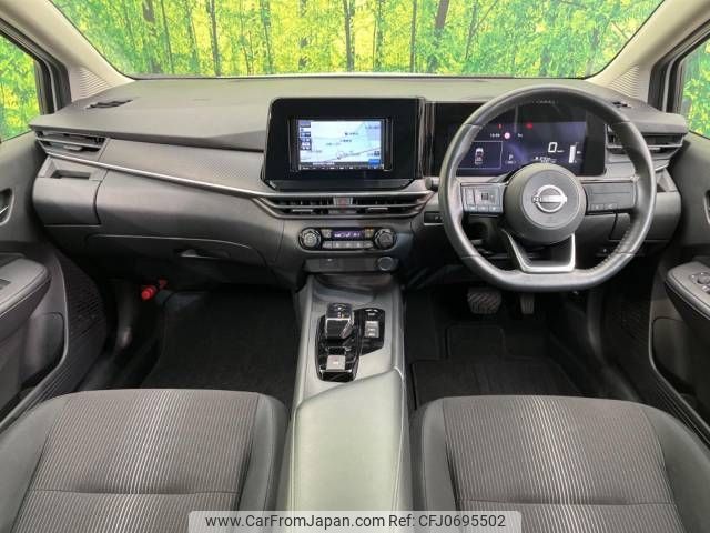 nissan note 2021 -NISSAN--Note 6AA-SNE13--SNE13-112229---NISSAN--Note 6AA-SNE13--SNE13-112229- image 2