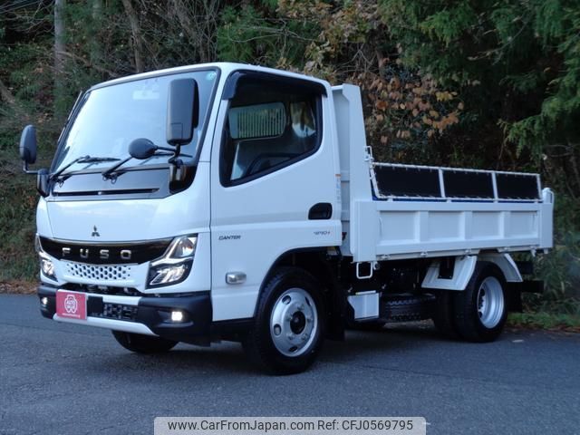 mitsubishi-fuso canter 2022 GOO_NET_EXCHANGE_0706820A30241216W001 image 2