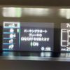 toyota prius 2019 -TOYOTA--Prius DAA-ZVW51--ZVW51-6133196---TOYOTA--Prius DAA-ZVW51--ZVW51-6133196- image 9