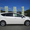 toyota prius-α 2011 -TOYOTA 【広島 302ｾ5350】--Prius α ZVW41W--3028967---TOYOTA 【広島 302ｾ5350】--Prius α ZVW41W--3028967- image 26