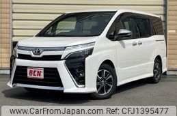 toyota voxy 2021 -TOYOTA--Voxy 3BA-ZRR80W--ZRR80-0685189---TOYOTA--Voxy 3BA-ZRR80W--ZRR80-0685189-