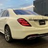 mercedes-benz s-class 2019 -MERCEDES-BENZ--Benz S Class LDA-222034--WDD2220342A449721---MERCEDES-BENZ--Benz S Class LDA-222034--WDD2220342A449721- image 17