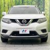 nissan x-trail 2015 -NISSAN--X-Trail DBA-NT32--NT32-040296---NISSAN--X-Trail DBA-NT32--NT32-040296- image 15