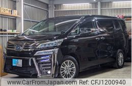 toyota vellfire 2018 -TOYOTA--Vellfire DAA-AYH30W--AYH30-0058857---TOYOTA--Vellfire DAA-AYH30W--AYH30-0058857-
