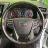 toyota alphard 2023 -TOYOTA--Alphard 3BA-AGH30W--AGH30-0460379---TOYOTA--Alphard 3BA-AGH30W--AGH30-0460379- image 12